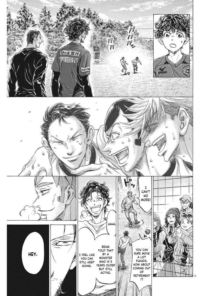 Ao Ashi, Chapter 290 image 16